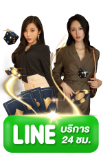 เว็บ สล็อต แตกง่าย ที่สุด pantip